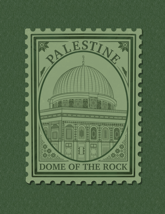 Dome of the Rock Postage Stamp Sticker